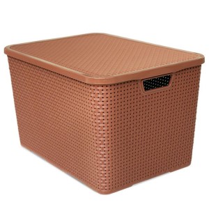 25597-ORGANIZADOR RATTAN 20LTS MARROM- ARQPLAST