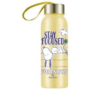 B2584-SQUEEZE SNOOPY STAY 500ML-BANDEIRANTE